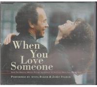 ANITA BAKER AND JAMES INGRAM - W/James Ingram-When You Love Someone