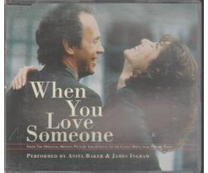 ANITA BAKER AND JAMES INGRAM - W/James Ingram-When You Love Someone