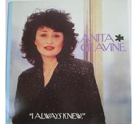 ANITA GRAVINE - i always knew LP
