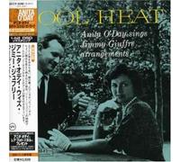 Anita O'Day - Cool Heat-Sings Jimmy Giuffre
