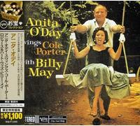 Anita O'Day - Swings Cole Porter & Rogers [Import]