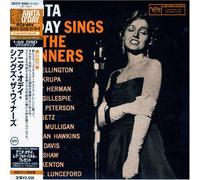 Anita Sings the Winners