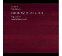 Chants, Hymnes et Danses