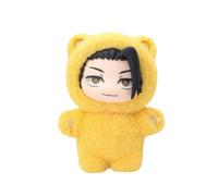 Anjinguang Anime JJK Figurine Statue Geto Suguru Figurine d'action 14 cm Geto Suguru Peluche Style Pyjama Modèle PVC Objet de collection Décoration de bureau de voiture Cadeaux