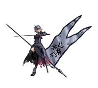 Anjinguang Figurine Fate Stay Night de 14,5 cm - Joan of Arc - Anime Action Figure PVC Pose assise - Fait à la main - Manga - Décoration de bureau