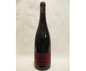 anjou brissac château d'avrillé rouge 2013 - loire - anjou france