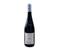 Anjou Rouge AOC 2022, Domaine des Forges, 13,5% Val du Layon, 1 x 75cl.