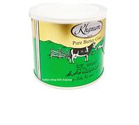 ANJU - Beurre ghee KHANUM 500g Rouyaume-Uni - 91231 - Lot 1