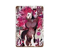 ANJUJU Plaque en métal vintage Anime Kemono Jihen pour pub, club, café, bar, maison, décoration murale, affiche rétro 30 x 20 cm
