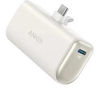 Anker A1653H21 banque d'alimentation électrique 5000 mAh Blanc