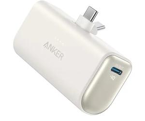 Anker A1653H21 banque d'alimentation électrique 5000 mAh Blanc