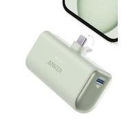 Anker Batterie Externe Nano 5000 mAh 22,5 W, Connecteur USB-C Pliable intégré, Compatible avec iPhone 16 Pro Max/15/14, Samsung S22/23, Note20/10, Huawei, iPad Pro/Air, AirPods et Plus Encore (Noir)