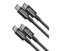 Anker Câble USB C, 60W lot de 2 Câble usb c vers usb c 2.0 en Nylon, pour iPhone 17/17 Pro/17 Plus/16/17 ProMax, iPad Air/Mini/Pro/ 2024, MacBook Pro 2024, Samsung Galaxy S23, Switch (1m, Noir)