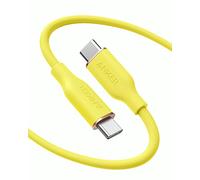 Anker Câble USB C vers USB C, 643 Câble 100 W 1.8m, Câble de Charge Rapide USB 2.0 Type C pour MacBook Pro 2020, iPad Pro 2020, iPad Air 4, iPad Mini 6, Galaxy S21, Pixel, Switch (Jaune)