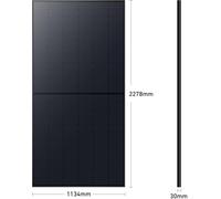 Anker SOLIX RS50B 0% TVA §12 III UstG Panneau solaire rigide 540W