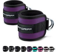 Ankle Strap For Bodybuilding Pulley V1 U2013 Ankle Straps For Sports,Kickback,Glute Training U2013 Fitness Accessories For Cable Machines.[A378]