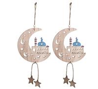 ANKROYU 2 pièces Lune Eid décoration Suspendue Eid AlFitr Ornements décorations Pendentif Artisanat pour la Maison Ramadan Festival Vacances Musulmanes en Bois tenture Murale Art 1 (JM00467)