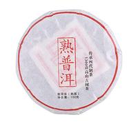 ANKROYU Authentique Yunnan Pu Erh Tea Cake 100g vieilli biologique chinois cru Pu'er thé sain digestion Aide énergétique augmentant le thé de feuille en vrac pour les amateurs de