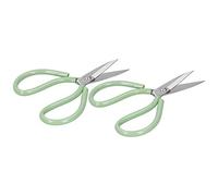 ANKROYU CISEAUX À COUDRE ROBUSTES 2PCS CISAILLES DE CUISINE DE QUALITÉ PROFESSIONNELLE AVEC LAMES EN ACIER À HAUTE CARBONE ET POIGNÉES ERGONOMIQUES EN ABS POUR LE BUREAU À DOMICILE