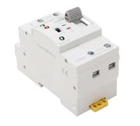 ANKROYU Commutateur de transfert automatique double puissance 25 A, réponse rapide, commutateur ATS compact pour une alimentation fiable dans les systèmes commerciaux industriels,