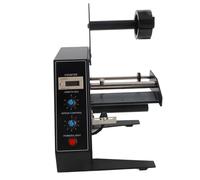 ANKROYU Distributeur automatique d'étiquettes à affichage numérique, vitesse réglable, dénudeur professionnel de rouleaux d'étiquettes pour entrepôt, logistique de vente au détail,