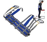 ANKROYU Écharpe de marche pour patient, élingues souples pour le levage du patient, sangles réglables d'aide au levage du handicap pour le transfert des patients paralysés