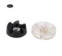 ANKROYU Kit de 6 engrenages de base et de remplacement d'engrenages pour mélangeur Nutri 900 W, haute performance, en plastique durable, en caoutchouc, engrenages métalliques, acc