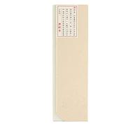 ANKROYU Lot De 180 Bâtons D'encens Naturels En Bois De Santal Avec Compartiment De Rangement, Arôme Bouddhiste De Bouddha Oriental Pour la Maison(Bois de santal australien)