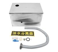 ANKROYU Piège à graisse commercial en acier inoxydable, Filtration à 3 étapes, séparateur d' et d'eau, intercepteur de déchets de cuisine robuste 400x250x230mm