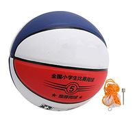 ANKROYU Taille 5 BALKET BALKET PRIMIM PU Leather High Bounce Multicolor Training Sports Ball pour Les Jeux de compétition Professionnelle des Jeux en Plein air intérieure
