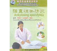Ankylosing Spondylitis (Chinese Medicine Massage Series)