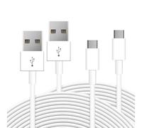 ANLINK Lot de 2 câbles d'extension d'alimentation USB A vers USB C pour caméra intérieure Ring Pan-Tilt (version 2024), blanc - 5 m