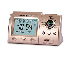 Anlising Réveil de Table Islamique azan - Réveil numérique Islamique - Réveil de Table - Réveil de prière Musulmane - Cadeau de Ramadan - Réveil pour Toutes Les prières - Direction de la Qibla