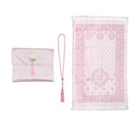 Anlising Tapis de Prière Musulman avec Perles de Prière et Sac en Tissu, Tapis de Prière de Voyage Islamique, Tapis Prière Portable,pour Musulman, Islamique, Ramadan, Cadeau (Rose, 110x70CM)