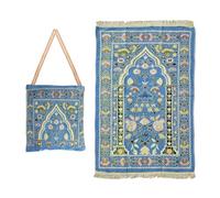 Anlising Tapis de Prière Musulman, Islamique, Bleu, 70 x 110 cm (Rectangulaire)