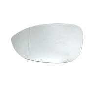Anlseiod Verre Retroviseur Pour BMW M3 Z4 E89 20i 28i 30i 2009-2016 Rétroviseur Arrière Chauffant Grand Angle Côté Gauche Et Droit(Gauche)