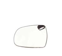 Anlseiod Verre Retroviseur Pour Great Pour Wall Pour Haval H2 2014-2018 Rétroviseurs Extérieurs Verre Réfléchissant Lentilles Rétroviseur(Left white)