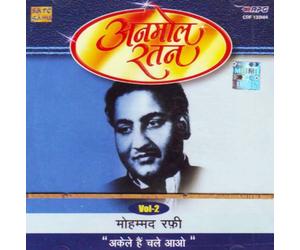 Anmol ratan vol-2 mohd.rafi-akele hain chale aao