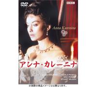 Anna Karenina [77/E/S:J] [Import allemand]