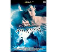 Anna Karenina [97/E/S:J] [Import allemand]