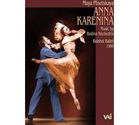 Anna Karenine – Plisetskaya et Bolchoi Moscou – DVD – Live 1980