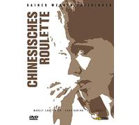 Anna Karina - Chinesisches Roulette