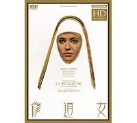 Anna Karina-La Religieuse [Edizione: Giappone] [Import]