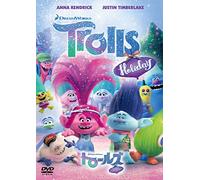 Anna Kendrick-Trolls Holiday Special [Edizione: Giappone] [Import]