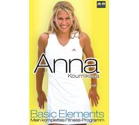 Anna Kournikova - Basic Elements [VHS] [Import allemand]