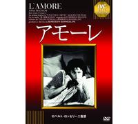 Anna Magnani-L'Amore [Edizione: Giappone] [Import]