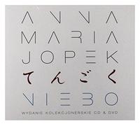 Anna Maria Jopek - Niebo [SK Import]
