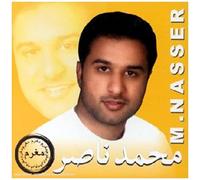 Nasser, Mohammed – Moghram – CD