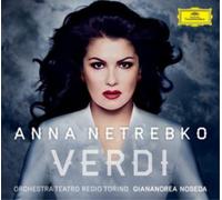 Anna Netrebko - Verdi + DVD [Import]