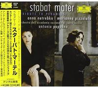 Anna Netrebko - Pergolesi: Stabat Mater [Import]